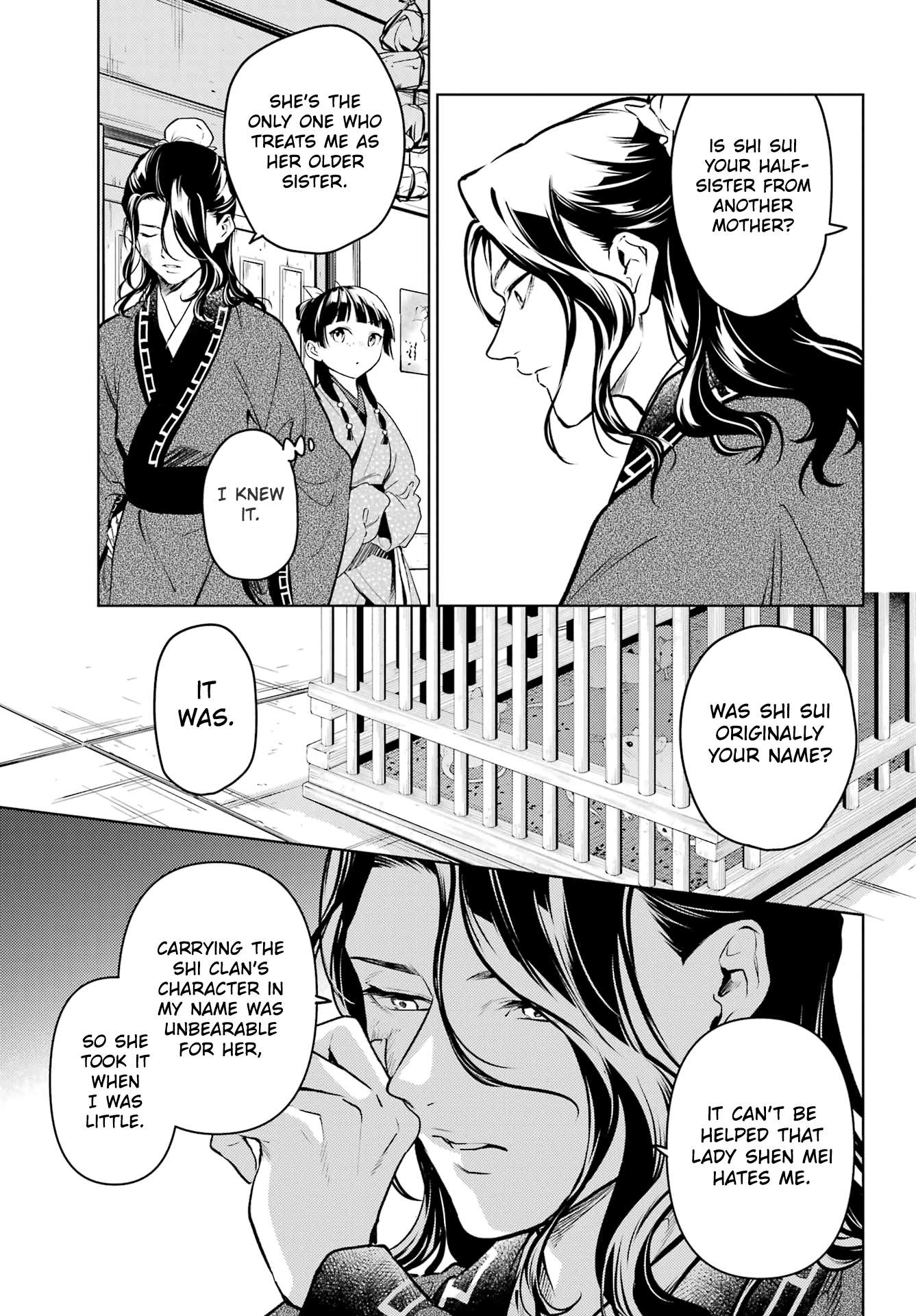 Kusuriya no Hitorigoto Chapter 78.1 10